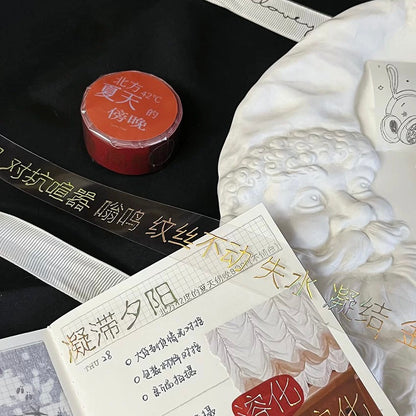 Original Tape - A Hot Summer Evening