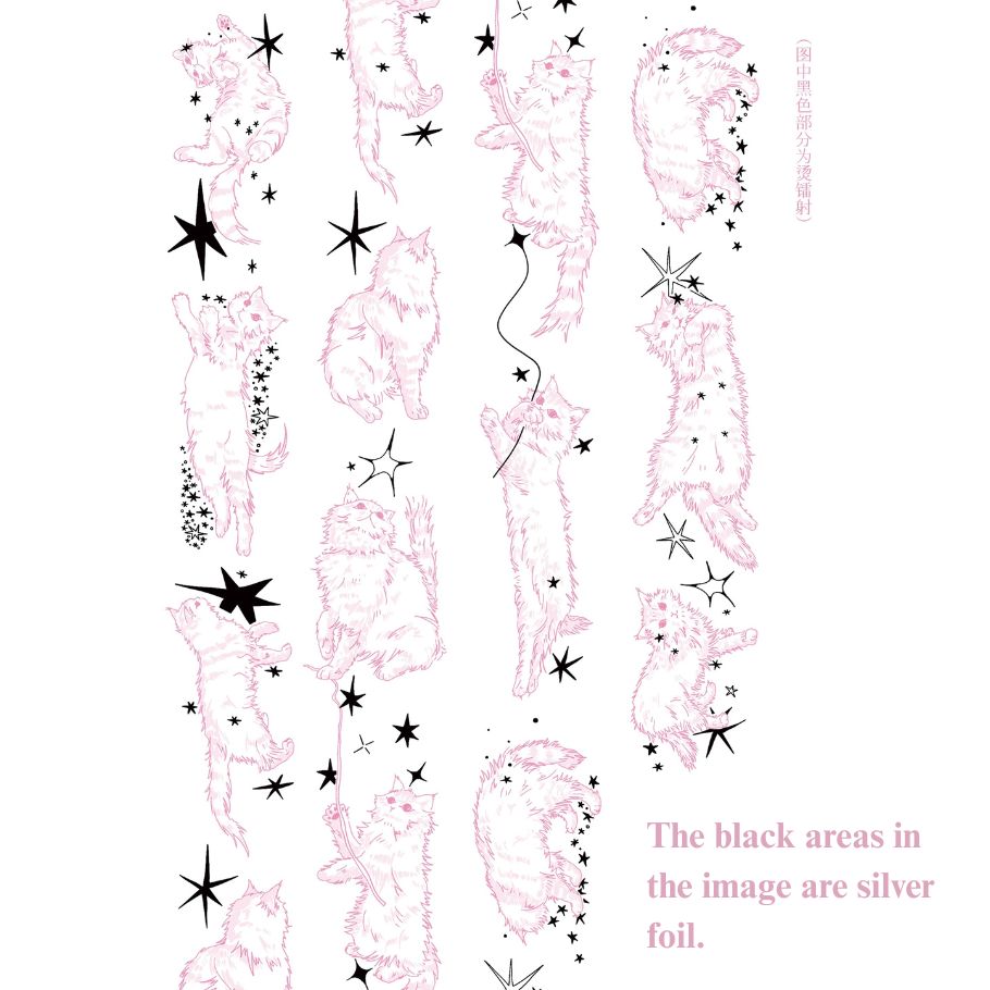 Original Tape - Cat in a Dream