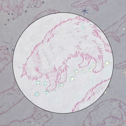 Original Tape - Cat in a Dream