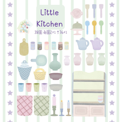 Memo Pads - Little Kitchen & Vintage Lamps