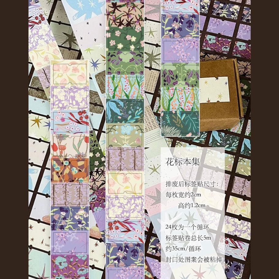 Label Sticker Rolls - Cold Star & Floral Collection