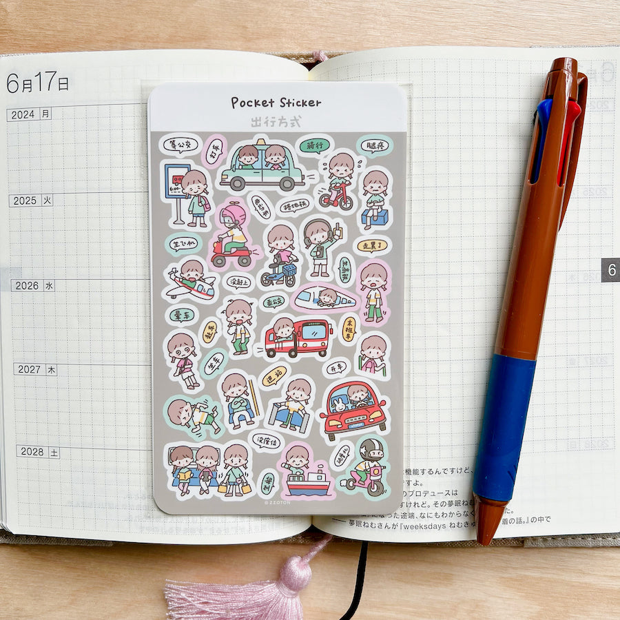 Pocket Sticker Sheets vol.2