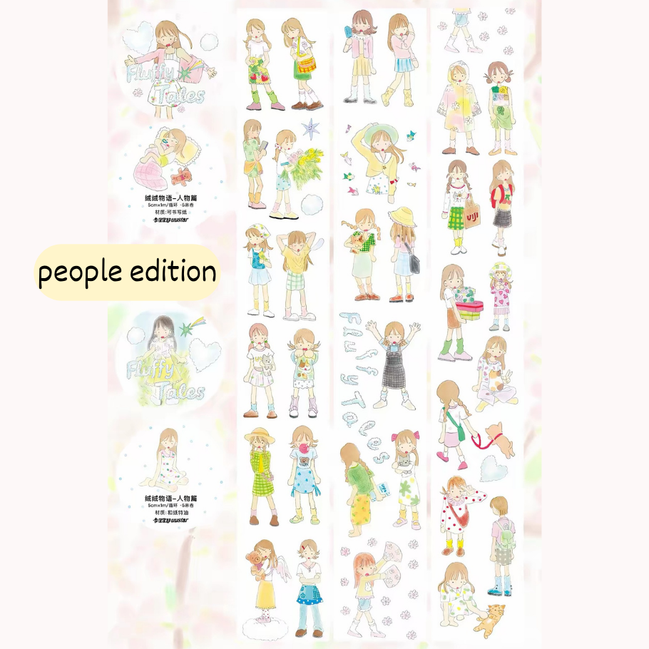 Die-Cut Sticker Roll - Fluffy Tales