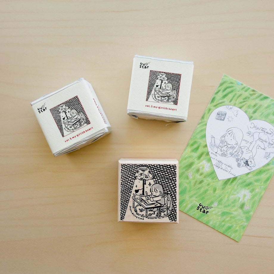 Stamp - Journaling Time