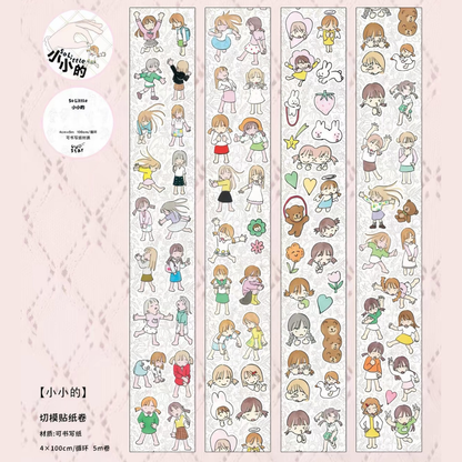 Die-Cut Sticker Roll - So Little