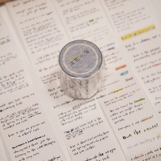 Die-Cut Sticker Roll - Healing Phrases