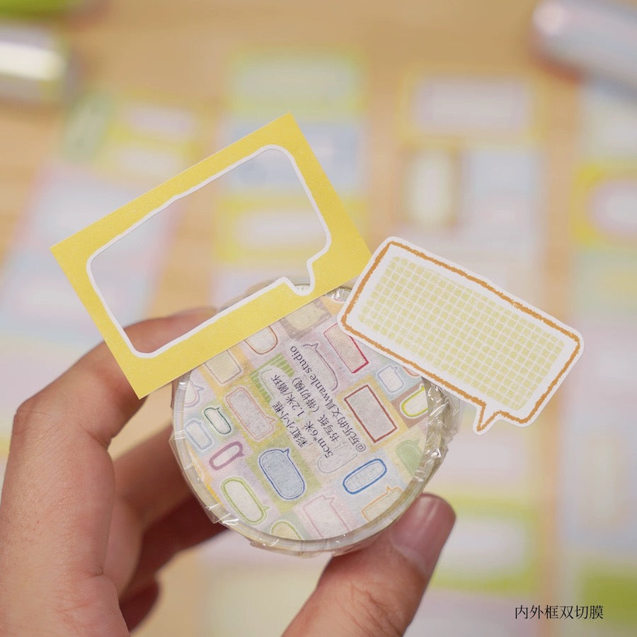 Writing Memo Roll - Rainbow Bubbles