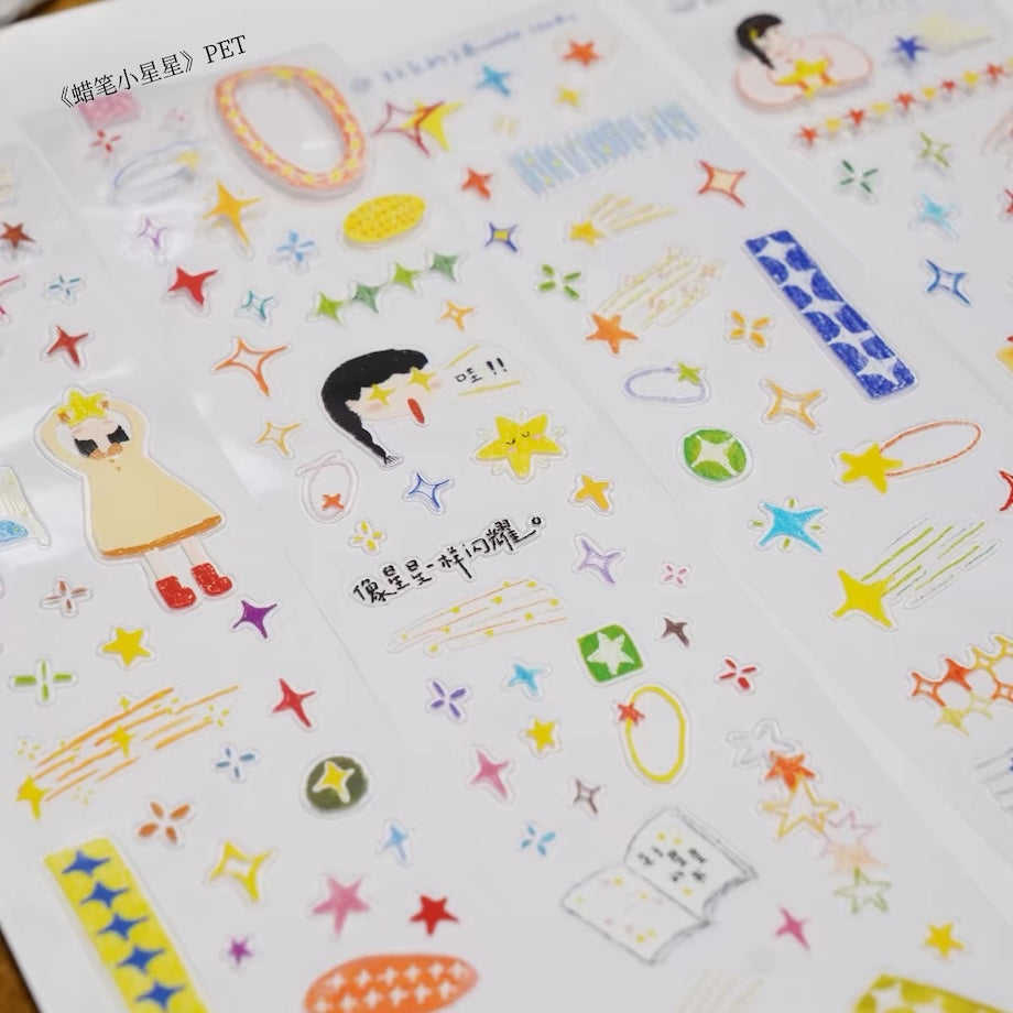 Die-Cut Sticker Roll - Little Crayon Stars