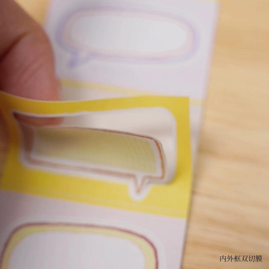 Writing Memo Roll - Rainbow Bubbles