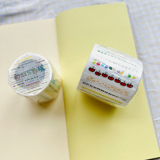 Die-Cut Sticker Roll - Rainbow Dividers