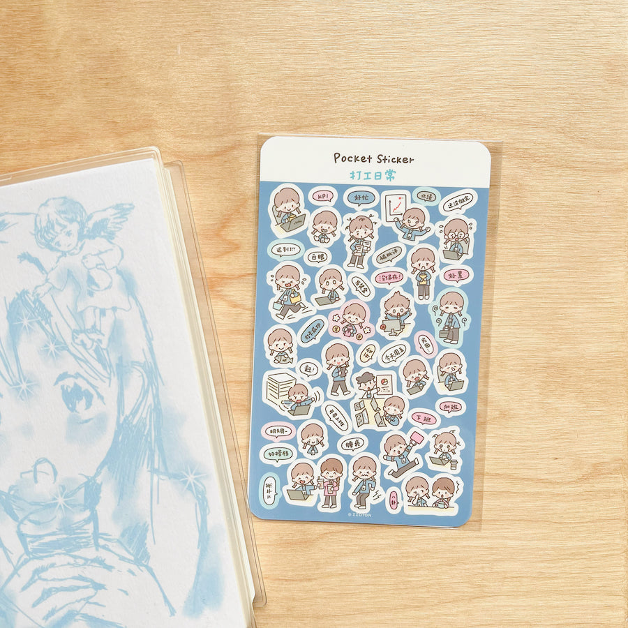 Pocket Sticker Sheets vol.2