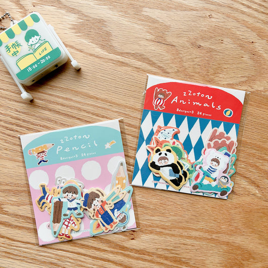 Oil Pastel Sticker Packets - Animals & Pencil
