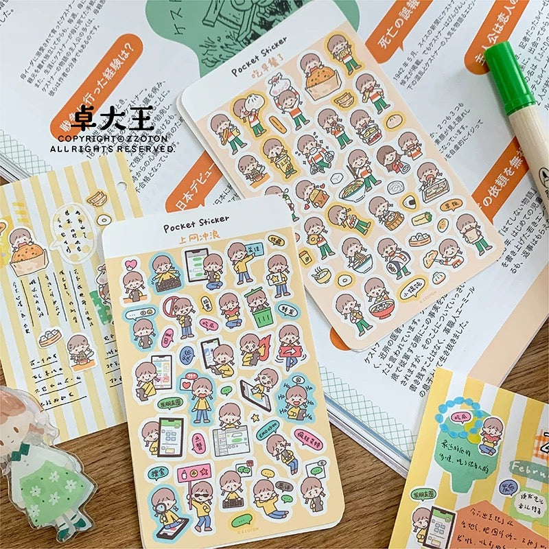 Pocket Sticker Sheets vol.6