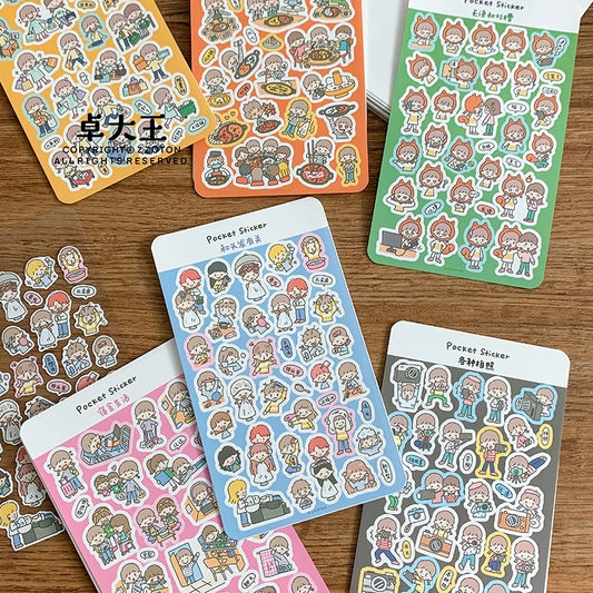 Pocket Sticker Sheets vol.8