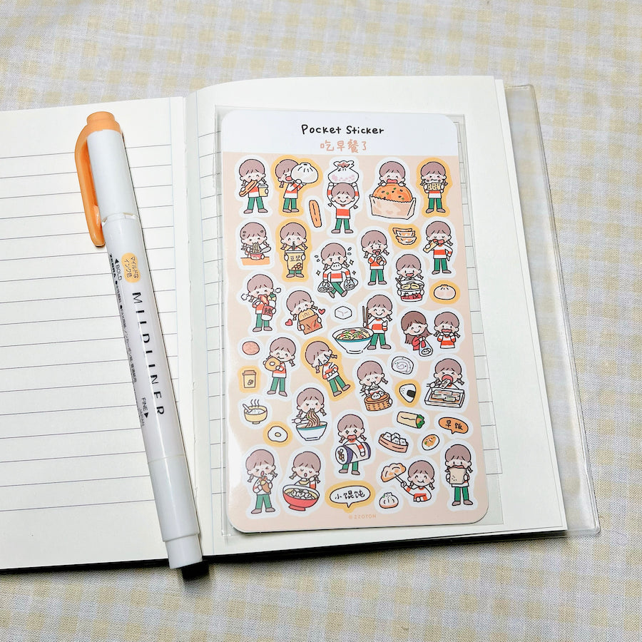 Pocket Sticker Sheets vol.6