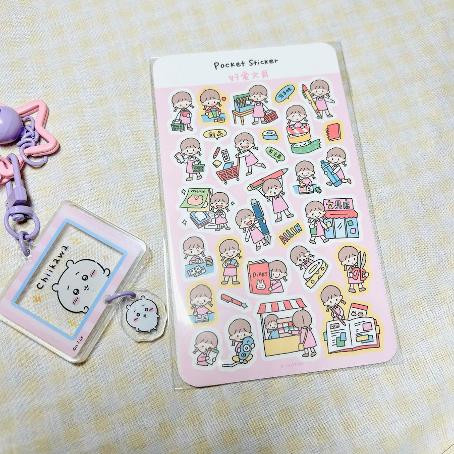 Pocket Sticker Sheets vol.6