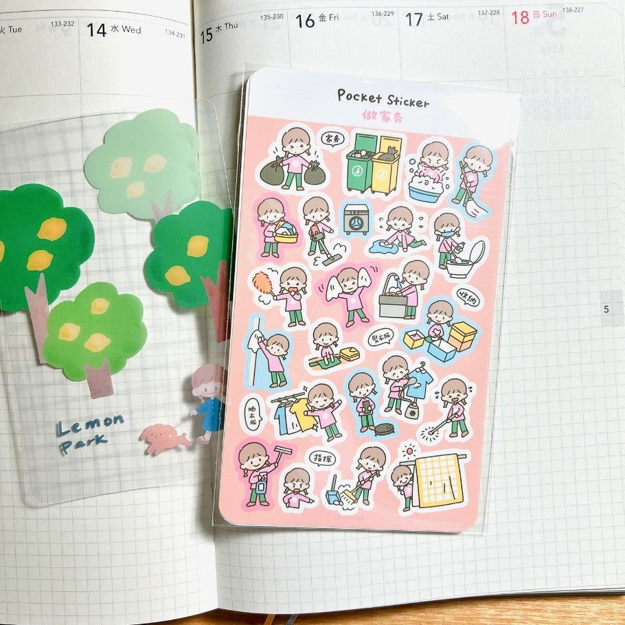Pocket Sticker Sheets vol.3