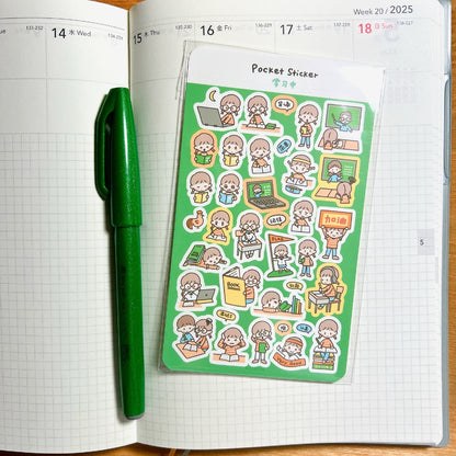 Pocket Sticker Sheets vol.3