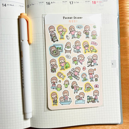 Pocket Sticker Sheets vol.3