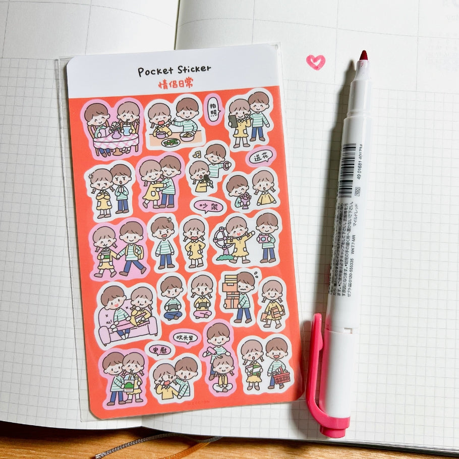 Pocket Sticker Sheets vol.4