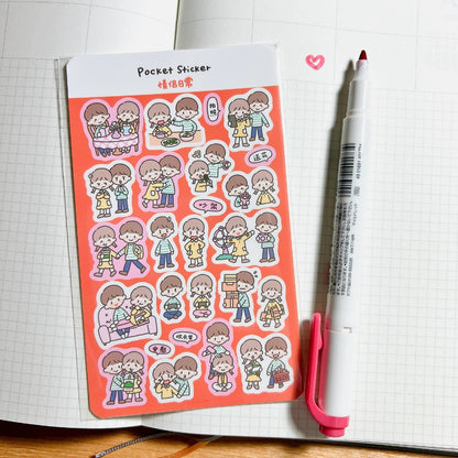 Pocket Sticker Sheets vol.4