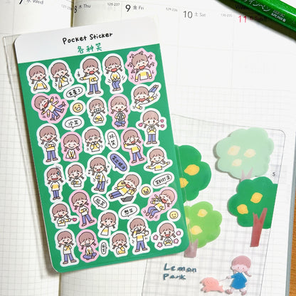 Pocket Sticker Sheets vol.5