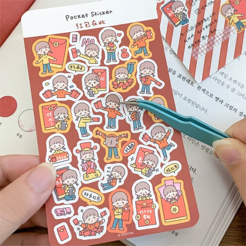 Pocket Sticker Sheets vol.5