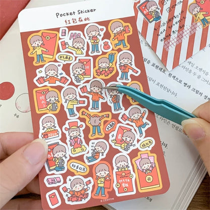 Pocket Sticker Sheets vol.5