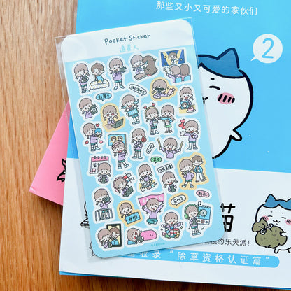 Pocket Sticker Sheets vol.7