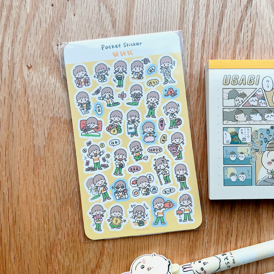 Pocket Sticker Sheets vol.7