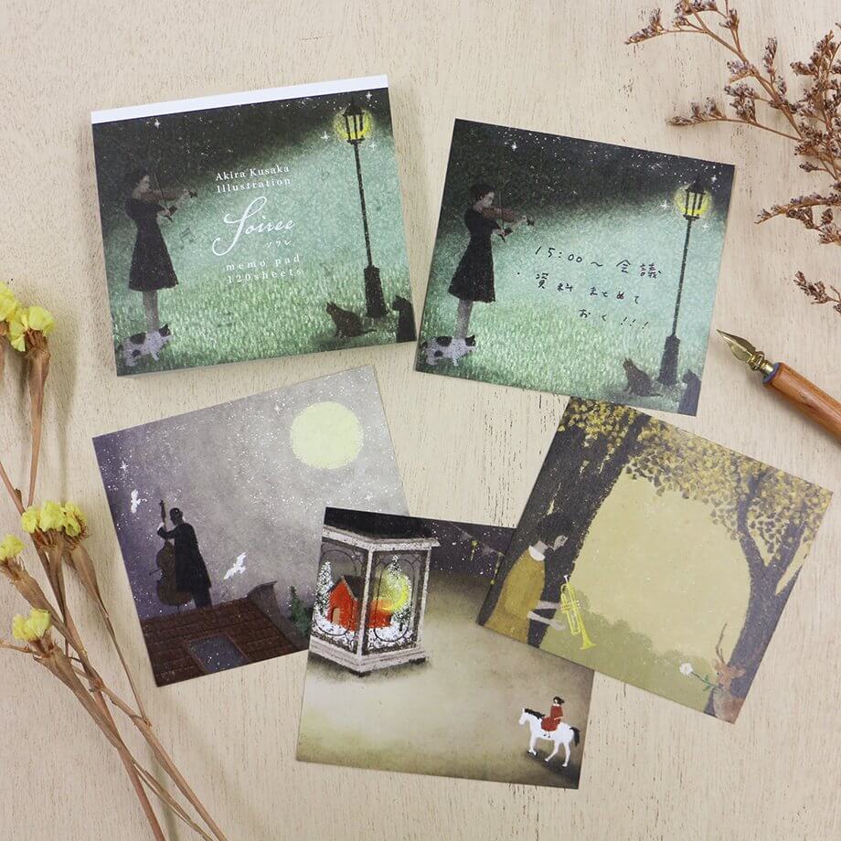 Cozyca Block Memo Pad Sample - Akira Kusaka