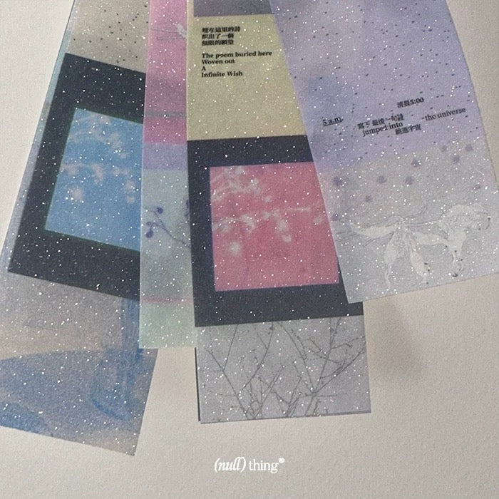 Original Tape - Spring Cream