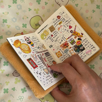 Caramel Boba Mochi Journal Cover - A7 Size