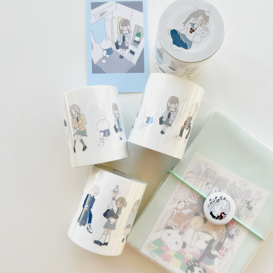 Die-Cut Sticker Roll - Commuter Train