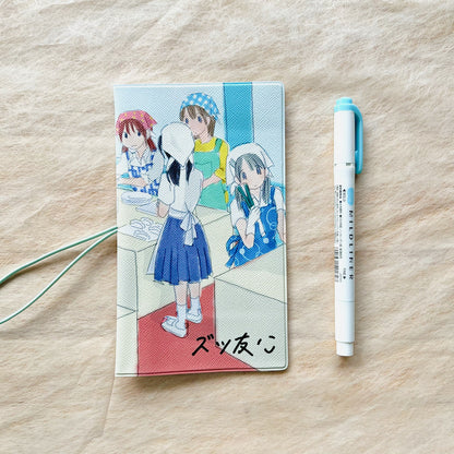 Cooking Class Passport Holder