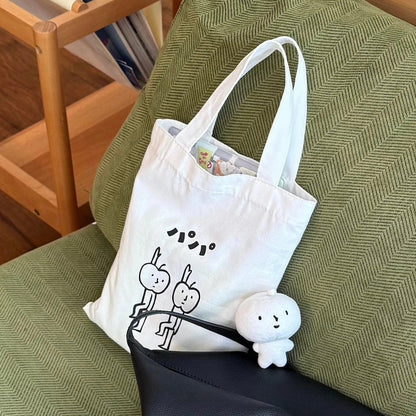 Dance papa Cotton Tote Bag
