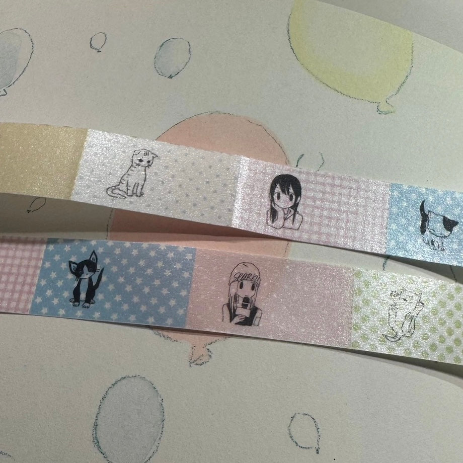 Shiny Washi Tape - Kitten