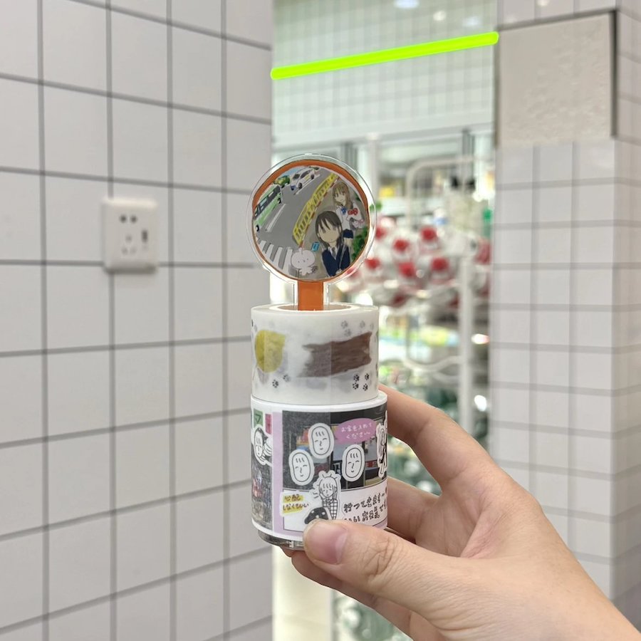 Road Sign Washi Tape Stand