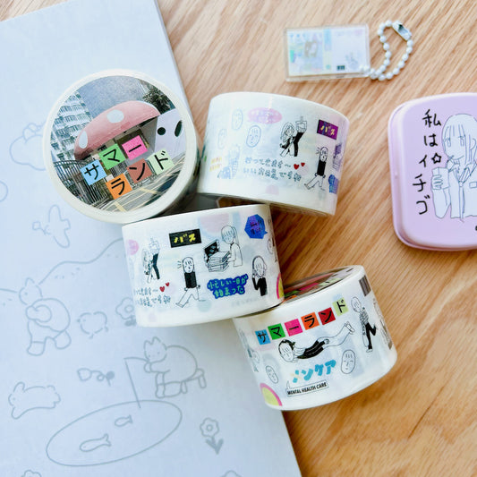 Washi Tape - Smile Living