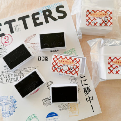Pre-Inked 4-in-1 Stamp Set - What to Eat Today?