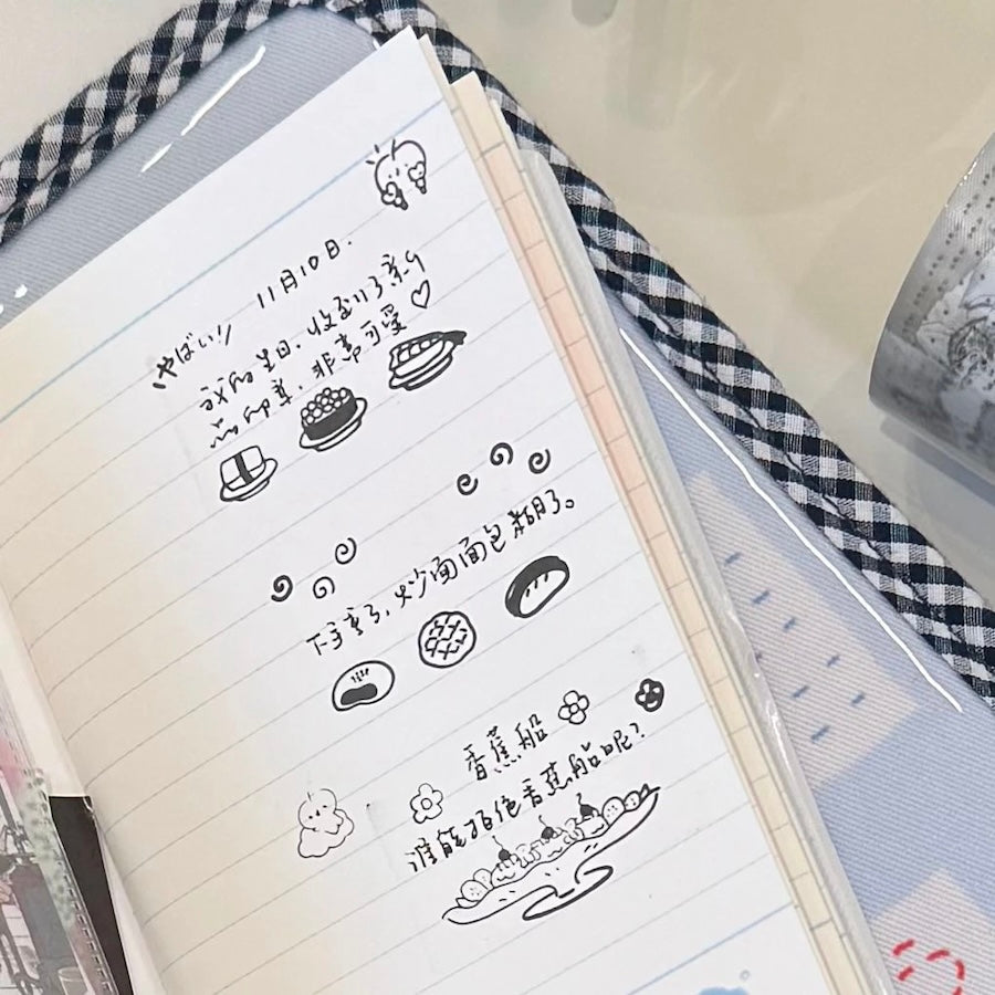 Pre-Inked 4-in-1 Stamp Set - What to Eat Today?