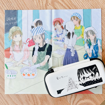 Want a Bite Glasses Case