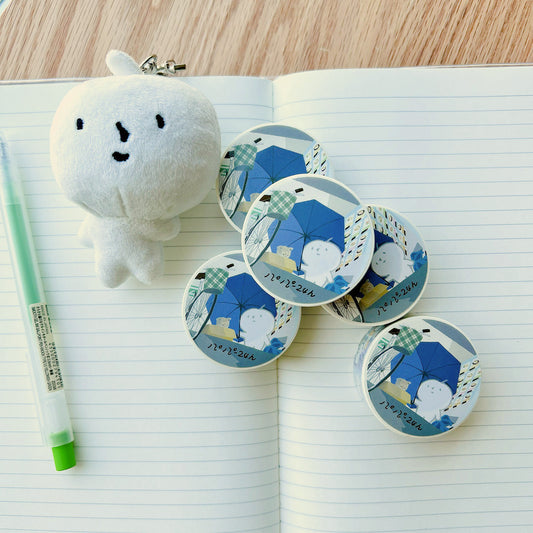 Washi Tape - papa-24h