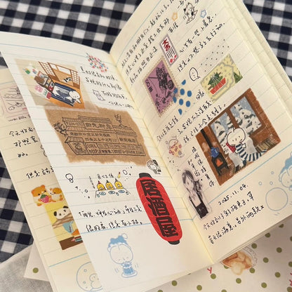 Washi Tape - papa‘s Room