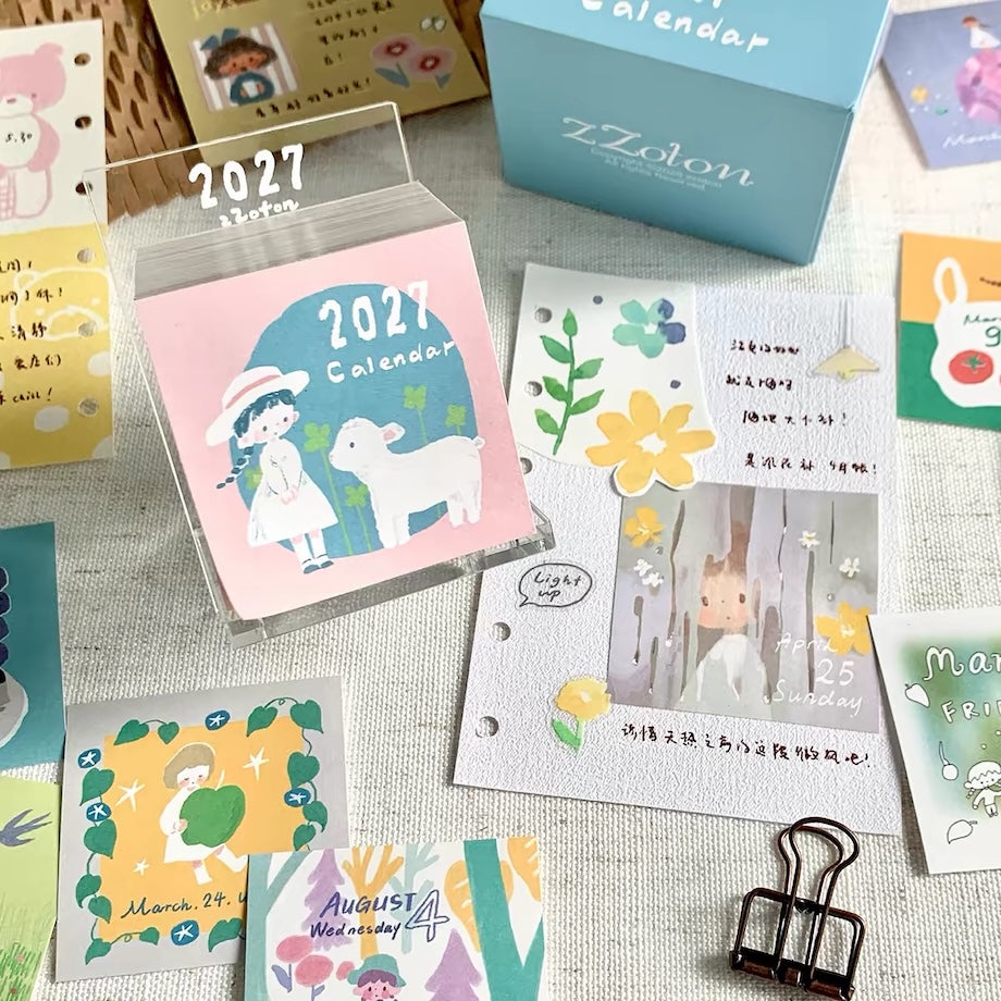 2027 Calendar - Reach into Your Heart – Fa Ya Store