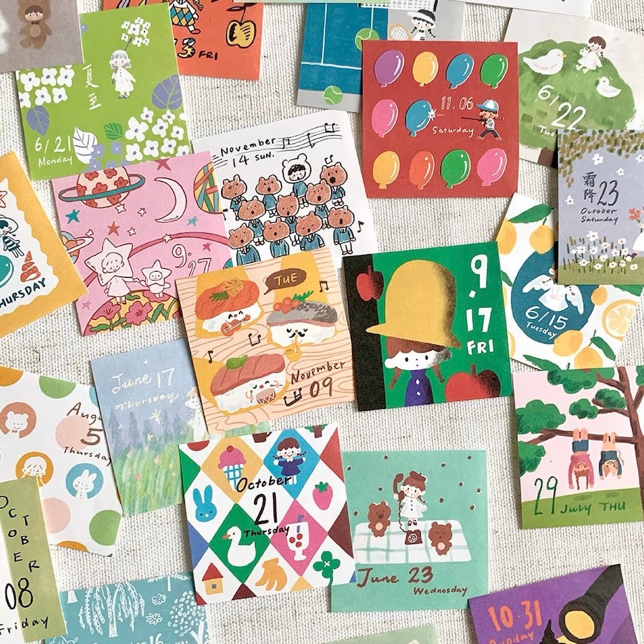 2027 Calendar - Reach into Your Heart