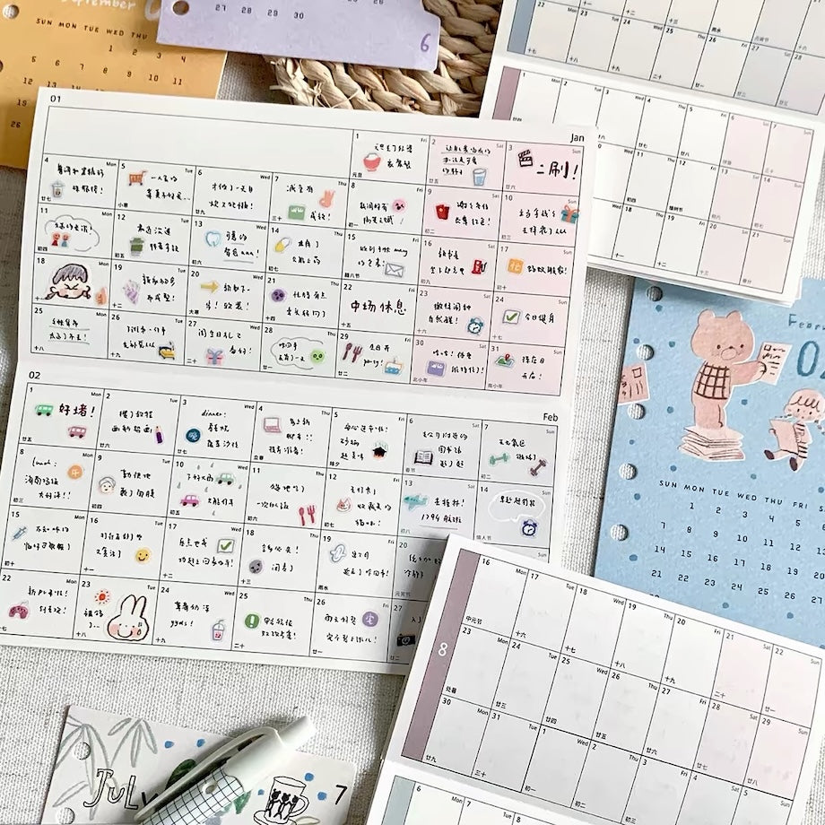 2027 Full Year Schedule Paper Refills