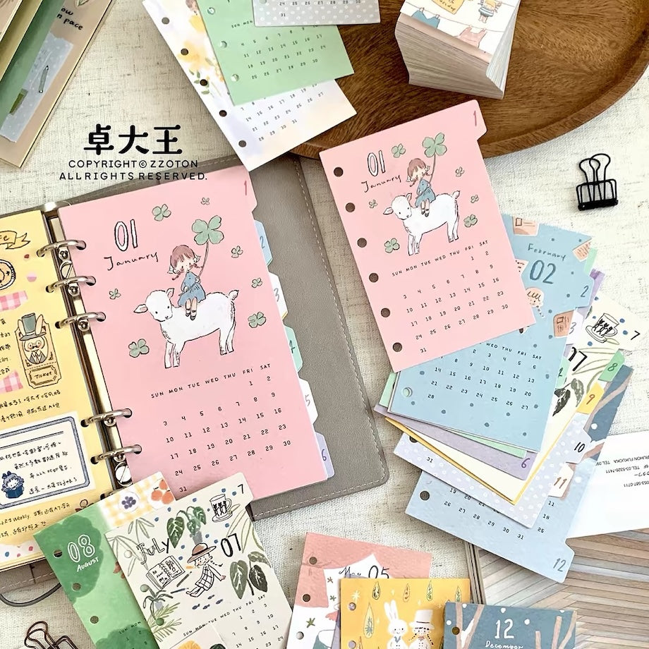 2027 Monthly Calendar Inserts