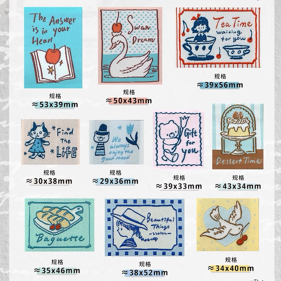 Fabric Sticker - Vintage Romance