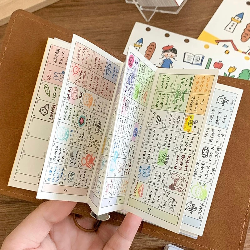 2026 Full Year Schedule Paper Refills